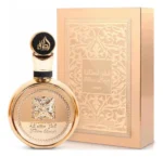 Perfume Fakhar Gold Extrait - EDP 100ml Unissex